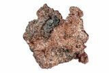 Natural, Native Copper Formation - Michigan #204829-1